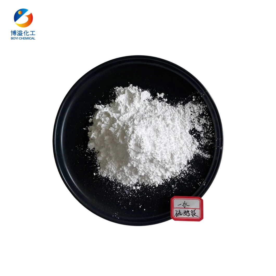 Magnesium Sulfate Anhydrous Factory Price